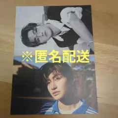 TWS ジフン TRY WITH US ポストカード