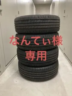 新車外し　BRIDGESTONE TURANZA ER33
205/60R16 Шины Bridgestone Turanza ER33 - купить шины Bridgestone Turanza