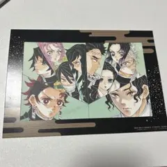 鬼滅の刃 イラストポストカード