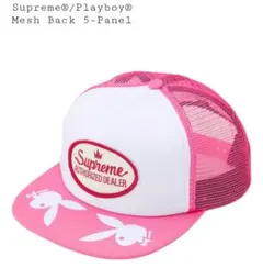 2026年最新】supreme メッシュキャップ ピンクの人気アイテム - メルカリ