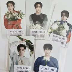 ENHYPEN 宵 ユニバ UMS 特典 トレカ 5枚 セット