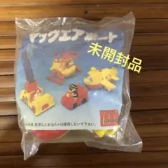 マックエアポート　グリマス(未開封品)のサムネイル