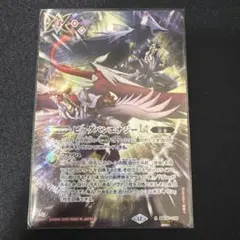 バトスピ ビッグバンエナジーLT シークレット - メルカリ