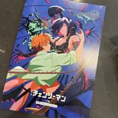 劇場版 チェンソーマン レゼ篇 映画入場者特典 第7弾 メモリアルコレクション