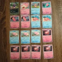 ポケモンカード ヤドン ヤドラン ヤドキング まとめ売り 16枚 プロモ、R含む