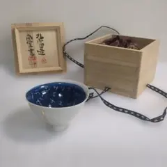 Item thumbnail for item 0eb283e2-b225-4cf6-a9ae-acb91f8351c3