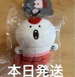 ちいかわ 人魚マスコット