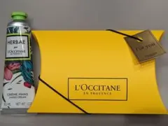 L'Occitane Herbae ハンドクリーム 30mL ギフトボックス付き