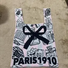 D.KELLY ニットバッグラージ PARIS1910