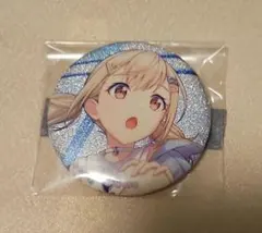 2025年最新】小豆沢こはね 缶バッジ 16cの人気アイテム - メルカリ