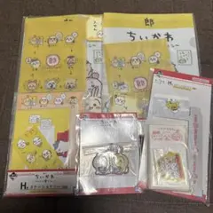 ちいかわ 一番くじ みんなでラーメン 5点セット