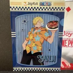 Item thumbnail for item d1d67e86-12d2-4125-9599-e5e5f9f91562