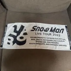 Snow Man LIVE TOUR 2022 タオル
