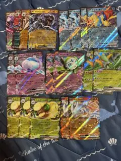 ブラックボルト、ホワイトフレアrr19枚セットまとめ売り