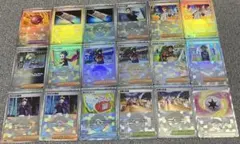 ポケモンカードゲーム　モンスターボールミラー　まとめ