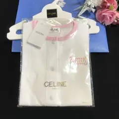 Item thumbnail for item 2ae9a8ee-5841-4985-ab7b-11a4f16f118a