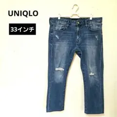 ユニクロ メンズ ストレッチ ダメージ スキニーデニム ジーンズ 33インチ