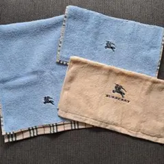【色褪せあり】未使用バーバリー BURBERRY タオル3点セットブルーベージュ
