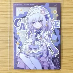 ペルリーノ様 リクエスト 2点 まとめ商品