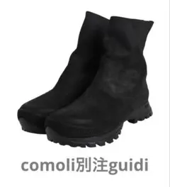 COMOLI × GUIDI別注 バックジップ ブーツ 希少サイズ40のサムネイル