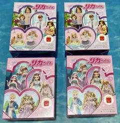 マクドナルド・ハッピーセット「リカちゃん」 ☆ 3種 4個セット