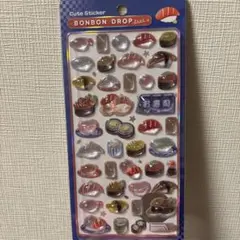 ボンボンドロッ和柄　寿司