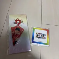 真弓孟之 アクリルキーホルダー