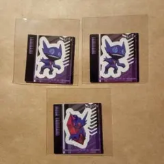 ポケモン　スナックシール　最新版　ヤミラミ　メガヤミラミ　3枚