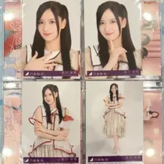 金川紗耶 乃木坂46 ビリヤニ 封入 生写真 4種 コンプ ②
