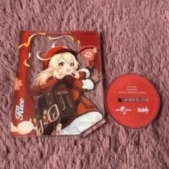 原神 ユニバーサルスタジオ北京 アクリルスタンド クレー 中国 限定