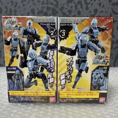 創動 仮面ライダービルド アーマータイプガーディアン 装動 特撮 SO-DO