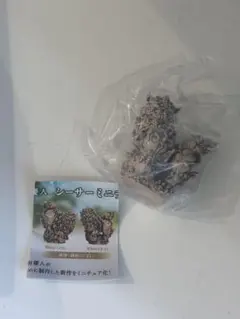 やちむん家 新垣優人 シーサー ミニチュアフィギュア White