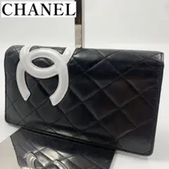 【✨極美品✨】シャネル カンボンライン 長財布 マトラッセ ラムスキン ブラック