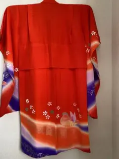 Item thumbnail for item ca7c5863-b325-49ef-9c42-ebd2f4975fcc