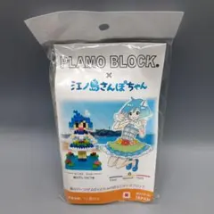 Item thumbnail for item 10b98a35-4932-43b4-9c49-1df8fc6ba7e9