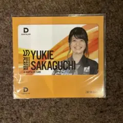 2025年最新】限定 ダーツライブカードの人気アイテム - メルカリ