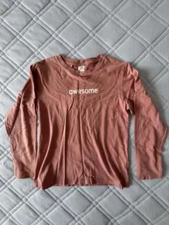 Item thumbnail for item 3f66282a-25ea-465f-8225-14ee777d88ad