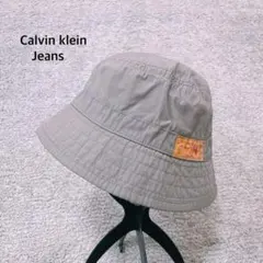【Calvin klein Jeans】バケットハット グレー