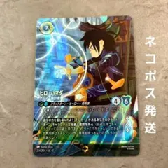 ロルカナ ヒロ・ハマダ scs セットチャンピオンシップ プロモ - メルカリ
