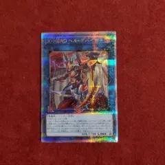 kirix様 リクエスト 3点 まとめ商品