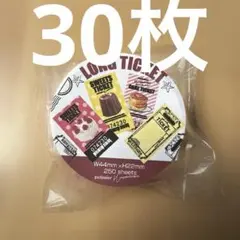 ☆mom☆プロフお読みください様 リクエスト 3点 まとめ商品