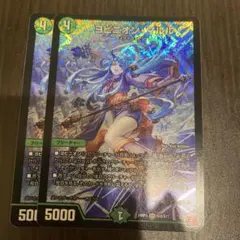 即日発送　即購入⭕️ヨビニオンマルル 4枚 2025年最新】ヨビニオンマルルの人気アイテム - メルカリ