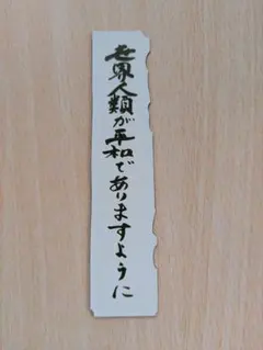 Item thumbnail for item 9332e779-021a-4dad-8747-3bb169c1ba1b