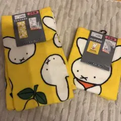 ミッフィー 70周年記念　フェイスタオル ハンドタオルセット 2枚✖️2