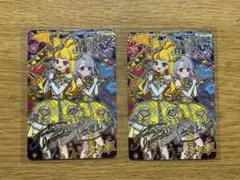 ひみつのアイプリ リング6弾 五十嵐じゅりあ 六堂える サインカード 2枚