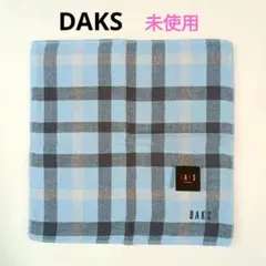 新品未使用品✨ダックス　タオルハンカチ　タグ付き　布帛地タオル地両用