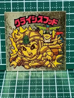 Item thumbnail for item b64b4a50-fcaf-4676-872c-f19e7008ef1b