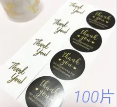 Item thumbnail for item 28b4dba1-26f9-43a4-a258-bf828c1d8cbf