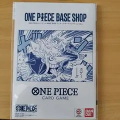 ONE PIECE BASE SHOP リミテッドカードコレクション vol.1