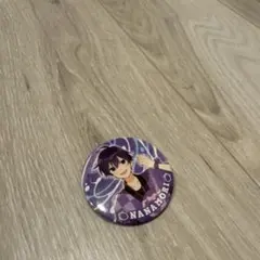 Item thumbnail for item 0333b9ec-0e69-42b6-bc93-ef3b83c554ab